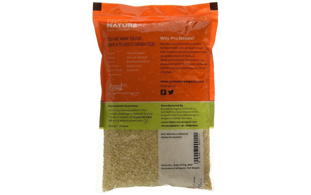 Pro Nature Urad White Split    Pack  500 grams